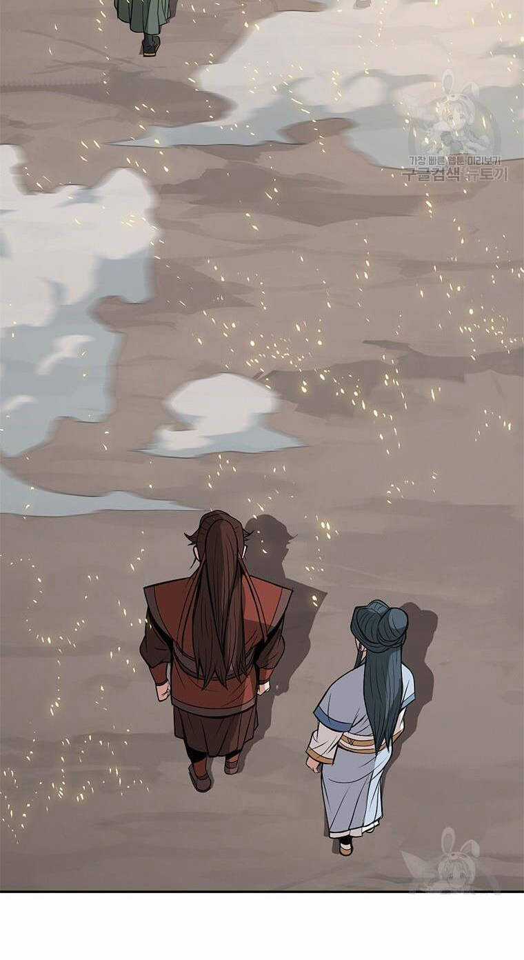 Vô Địch Vạn Quyền, Bất Khả Chiến Bại Chapter 11 trang 71