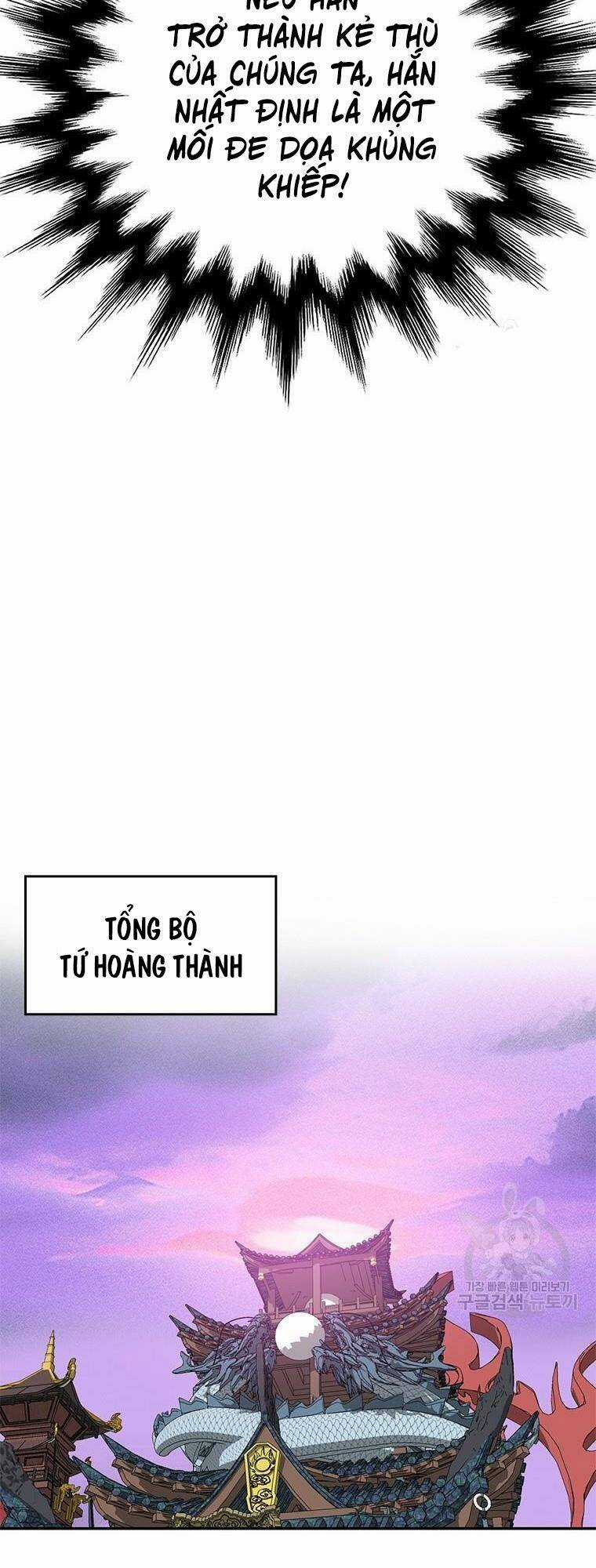 Vô Địch Vạn Quyền, Bất Khả Chiến Bại Chapter 11 trang 75