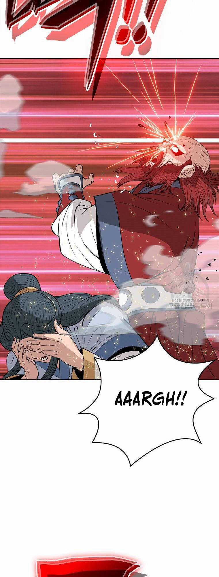 Vô Địch Vạn Quyền, Bất Khả Chiến Bại Chapter 11 trang 9