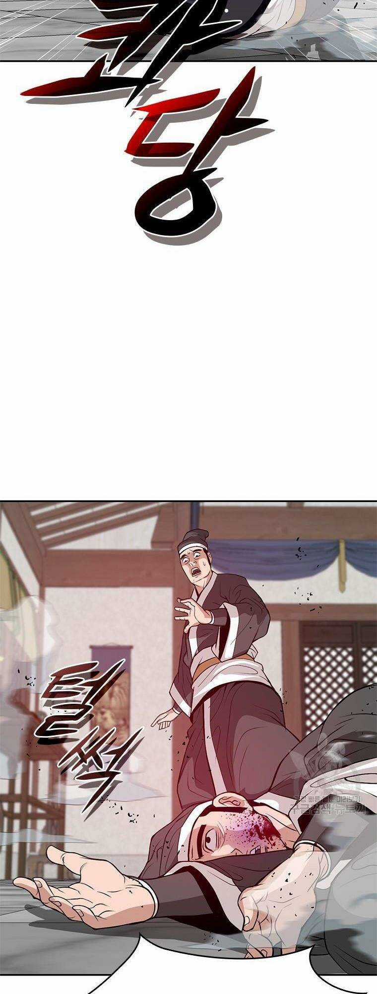 Vô Địch Vạn Quyền, Bất Khả Chiến Bại Chapter 11 trang 93