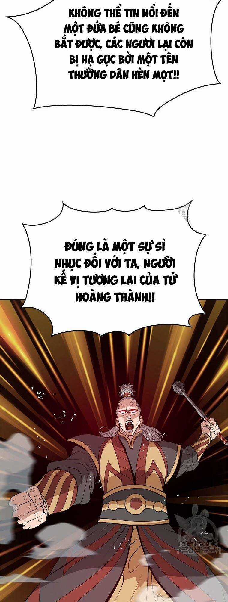 Vô Địch Vạn Quyền, Bất Khả Chiến Bại Chapter 11 trang 94