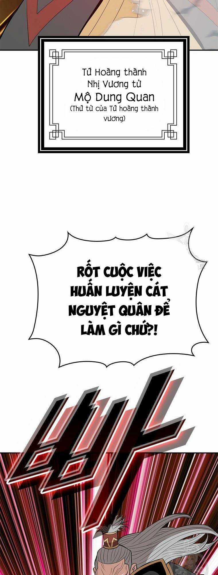 Vô Địch Vạn Quyền, Bất Khả Chiến Bại Chapter 11 trang 95