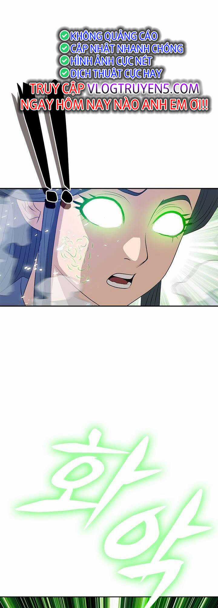 Vô Địch Vạn Quyền, Bất Khả Chiến Bại Chapter 12 trang 13