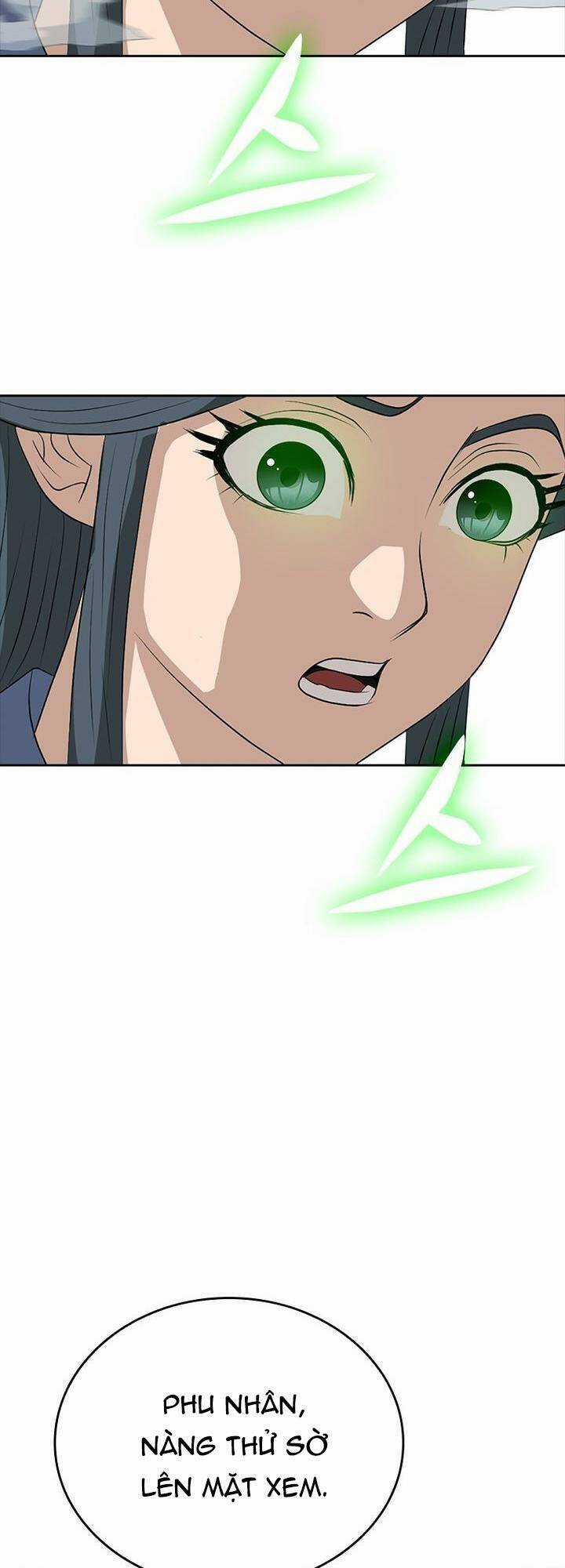 Vô Địch Vạn Quyền, Bất Khả Chiến Bại Chapter 12 trang 16