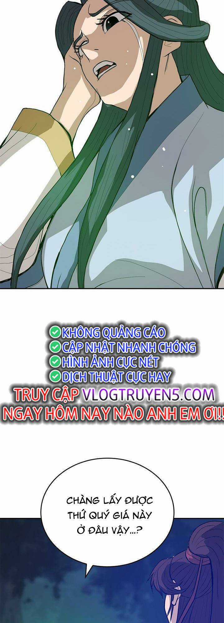 Vô Địch Vạn Quyền, Bất Khả Chiến Bại Chapter 12 trang 19