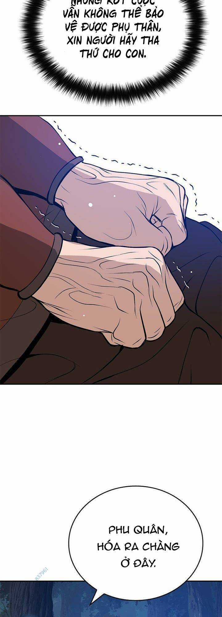 Vô Địch Vạn Quyền, Bất Khả Chiến Bại Chapter 12 trang 3