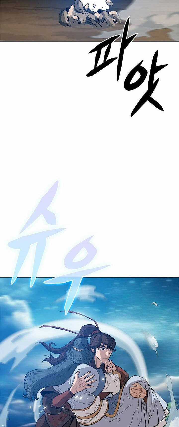 Vô Địch Vạn Quyền, Bất Khả Chiến Bại Chapter 12 trang 31