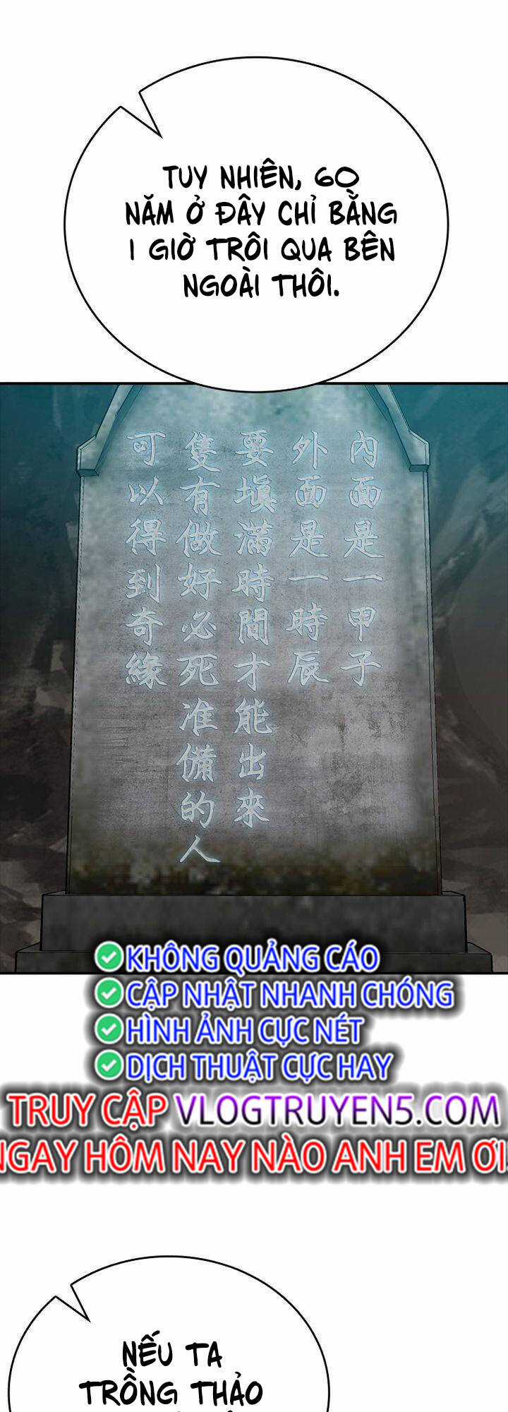 Vô Địch Vạn Quyền, Bất Khả Chiến Bại Chapter 12 trang 44