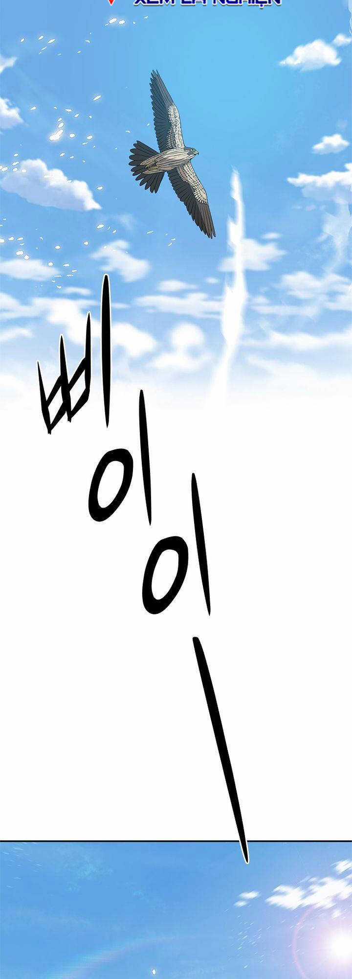 Vô Địch Vạn Quyền, Bất Khả Chiến Bại Chapter 12 trang 57