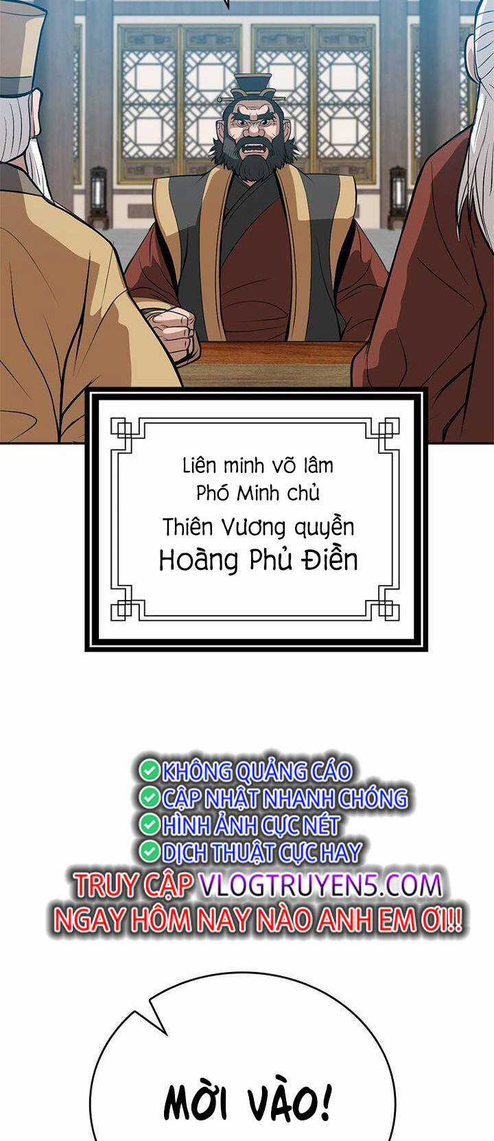 Vô Địch Vạn Quyền, Bất Khả Chiến Bại Chapter 12 trang 63