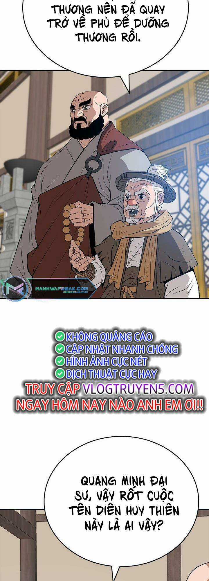 Vô Địch Vạn Quyền, Bất Khả Chiến Bại Chapter 12 trang 66