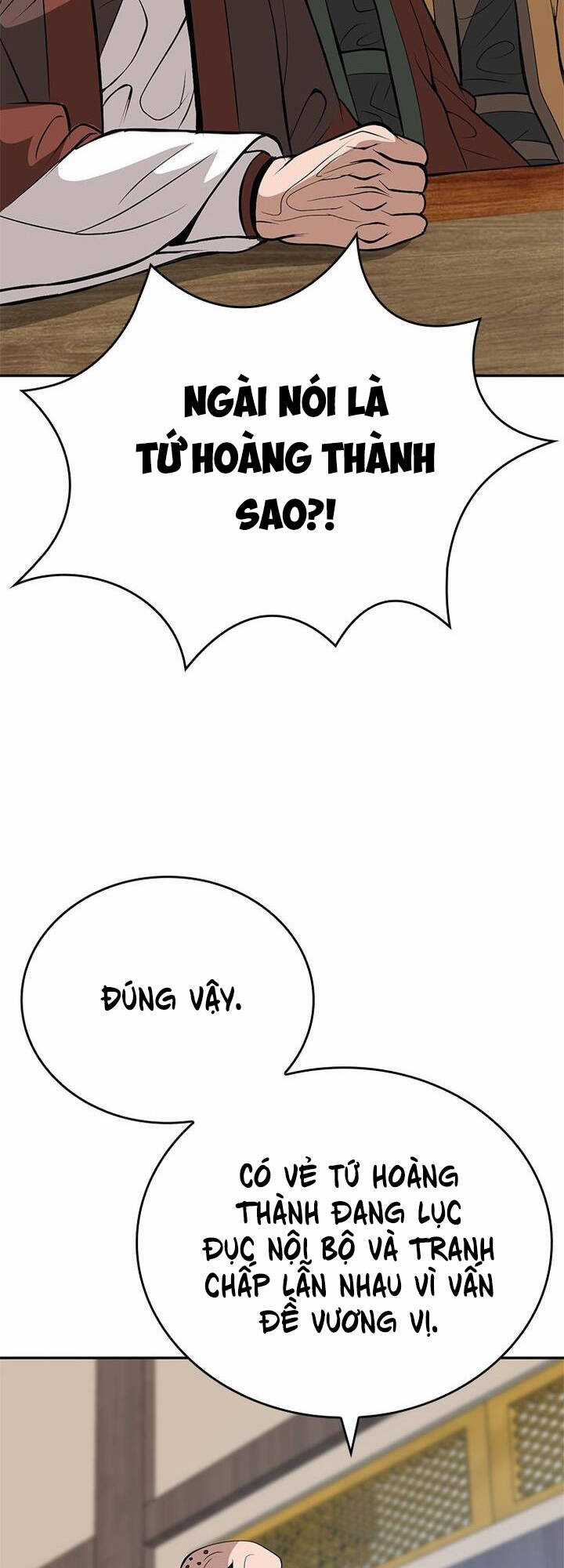 Vô Địch Vạn Quyền, Bất Khả Chiến Bại Chapter 12 trang 74