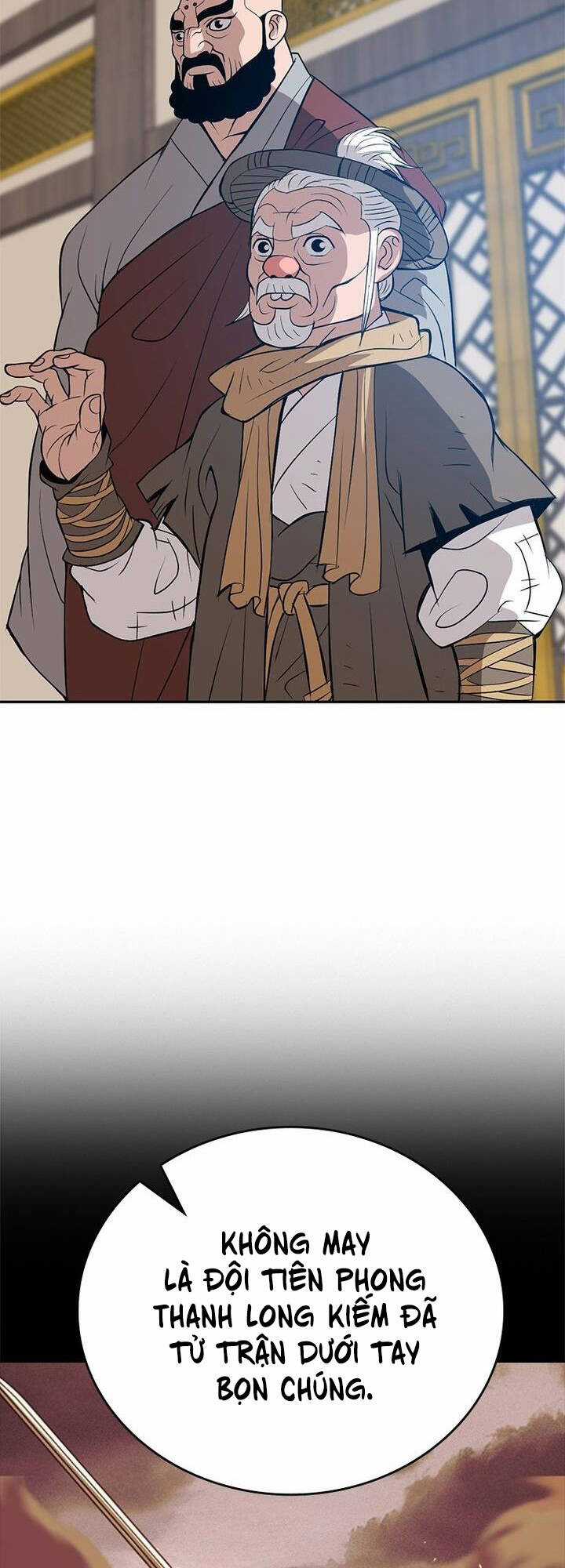 Vô Địch Vạn Quyền, Bất Khả Chiến Bại Chapter 12 trang 75