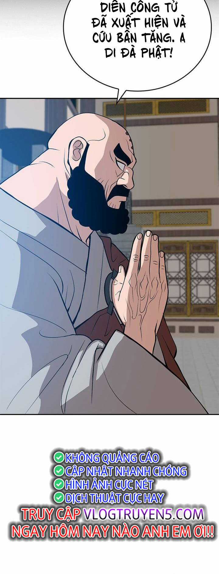 Vô Địch Vạn Quyền, Bất Khả Chiến Bại Chapter 12 trang 79