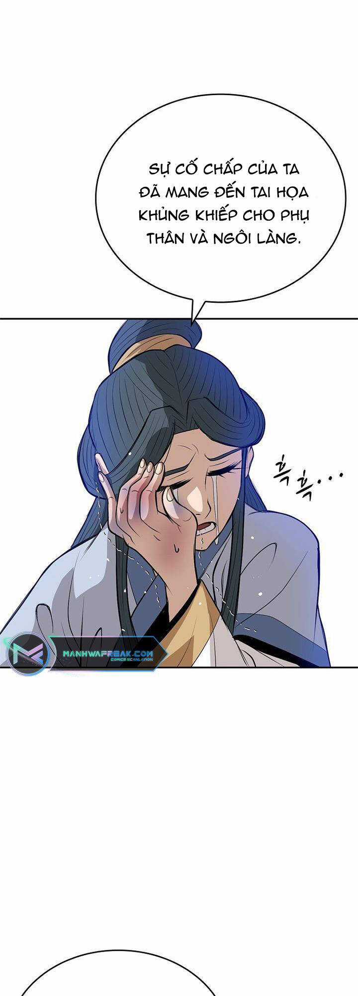 Vô Địch Vạn Quyền, Bất Khả Chiến Bại Chapter 12 trang 8