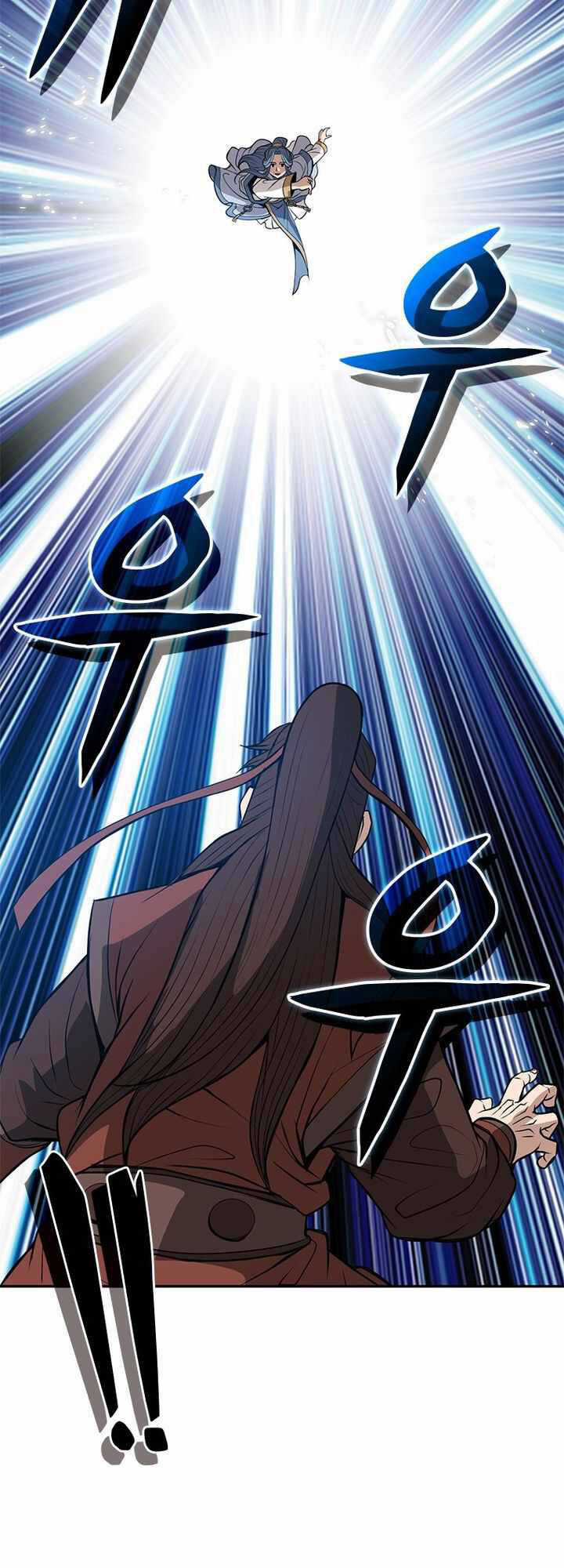 Vô Địch Vạn Quyền, Bất Khả Chiến Bại Chapter 13 trang 13