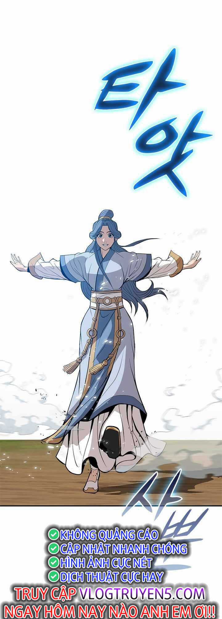 Vô Địch Vạn Quyền, Bất Khả Chiến Bại Chapter 13 trang 14