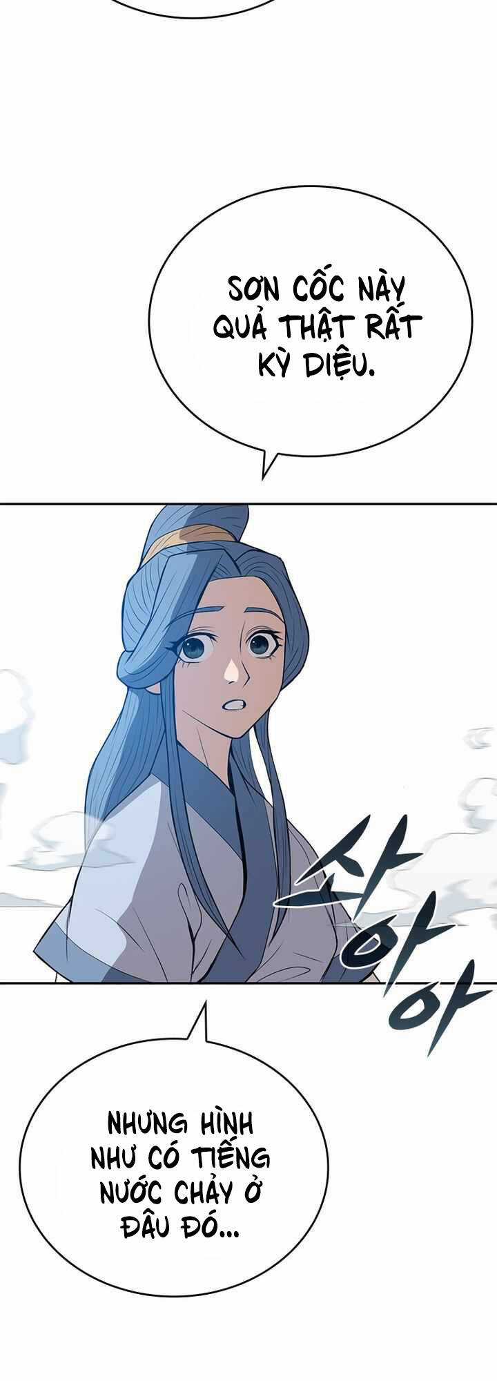 Vô Địch Vạn Quyền, Bất Khả Chiến Bại Chapter 13 trang 16