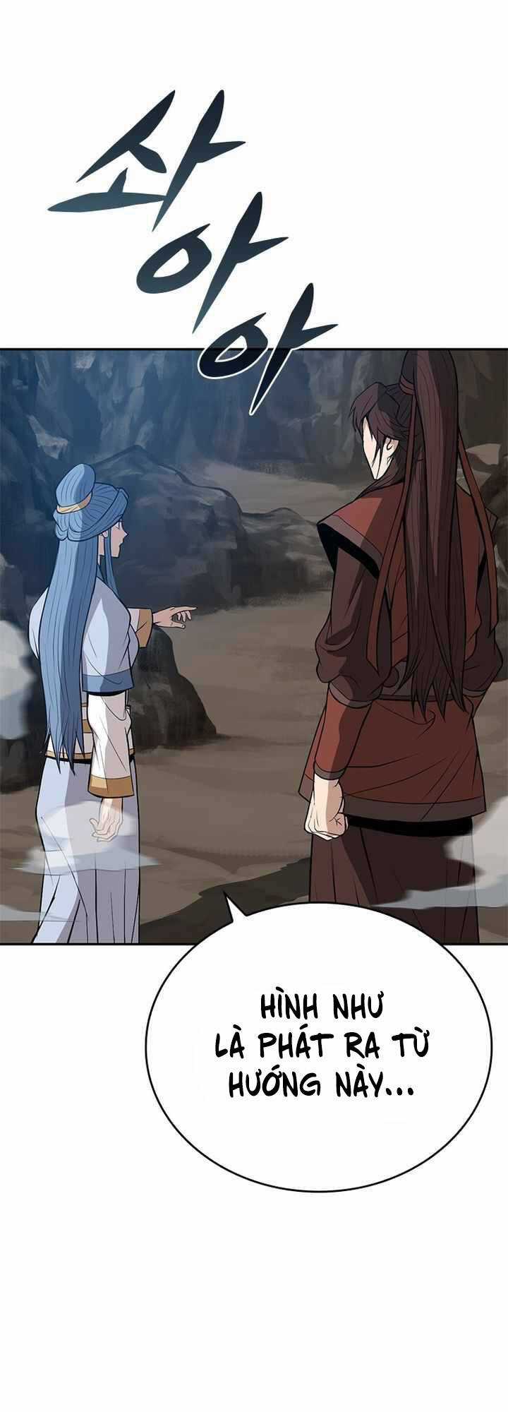 Vô Địch Vạn Quyền, Bất Khả Chiến Bại Chapter 13 trang 17