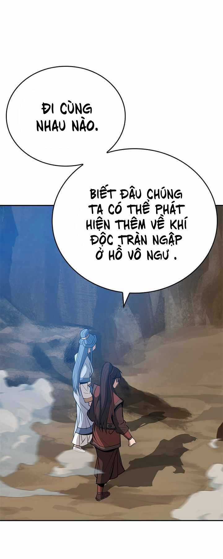 Vô Địch Vạn Quyền, Bất Khả Chiến Bại Chapter 13 trang 18