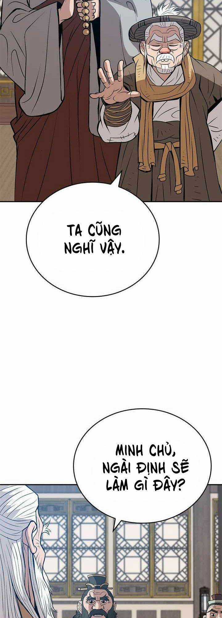 Vô Địch Vạn Quyền, Bất Khả Chiến Bại Chapter 13 trang 4