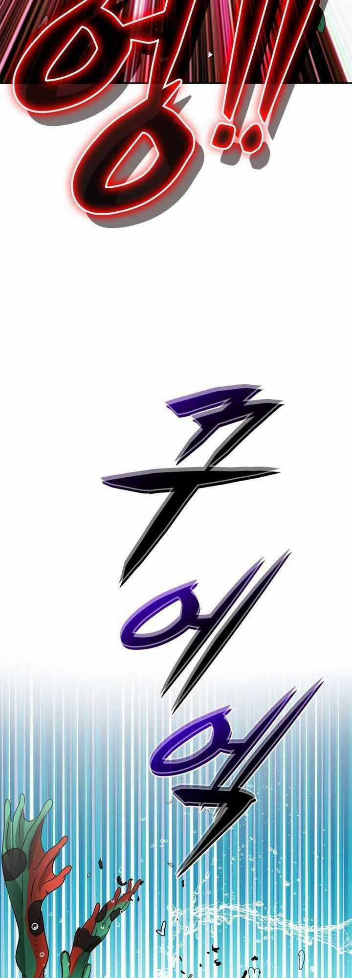 Vô Địch Vạn Quyền, Bất Khả Chiến Bại Chapter 13 trang 44