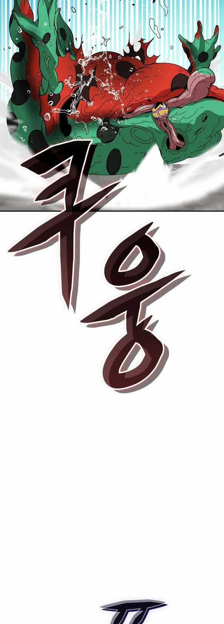 Vô Địch Vạn Quyền, Bất Khả Chiến Bại Chapter 13 trang 45