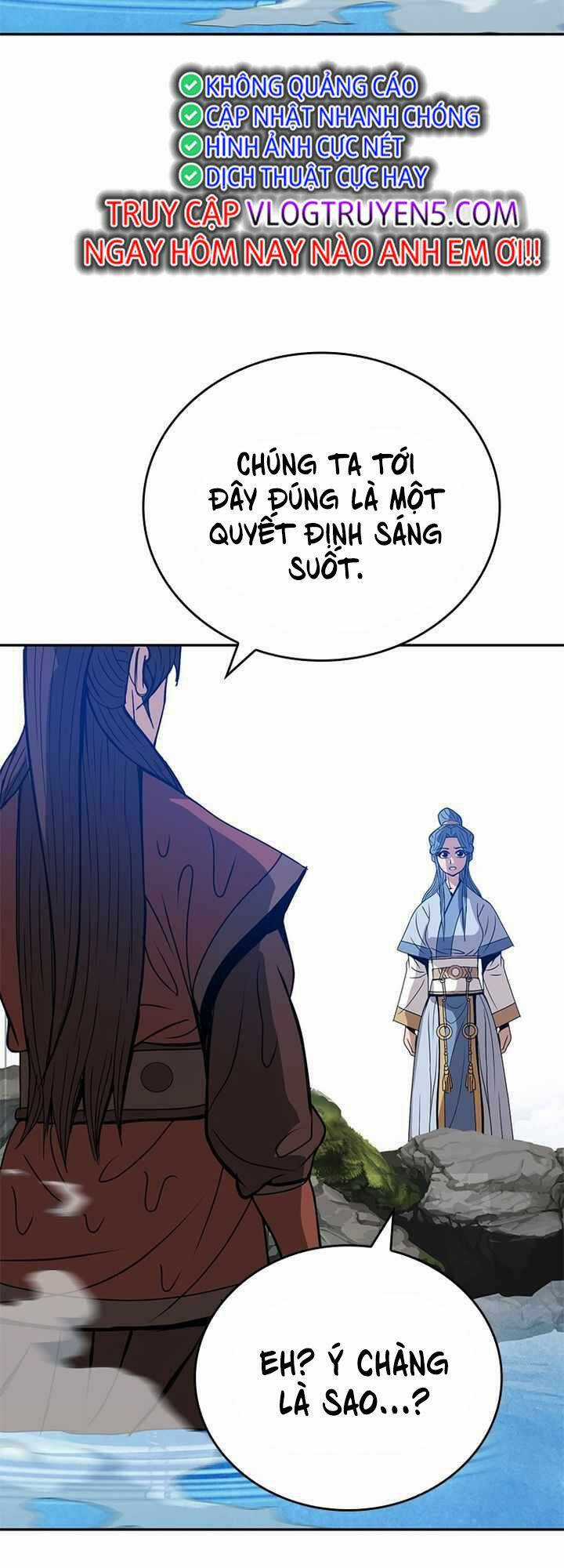 Vô Địch Vạn Quyền, Bất Khả Chiến Bại Chapter 13 trang 49