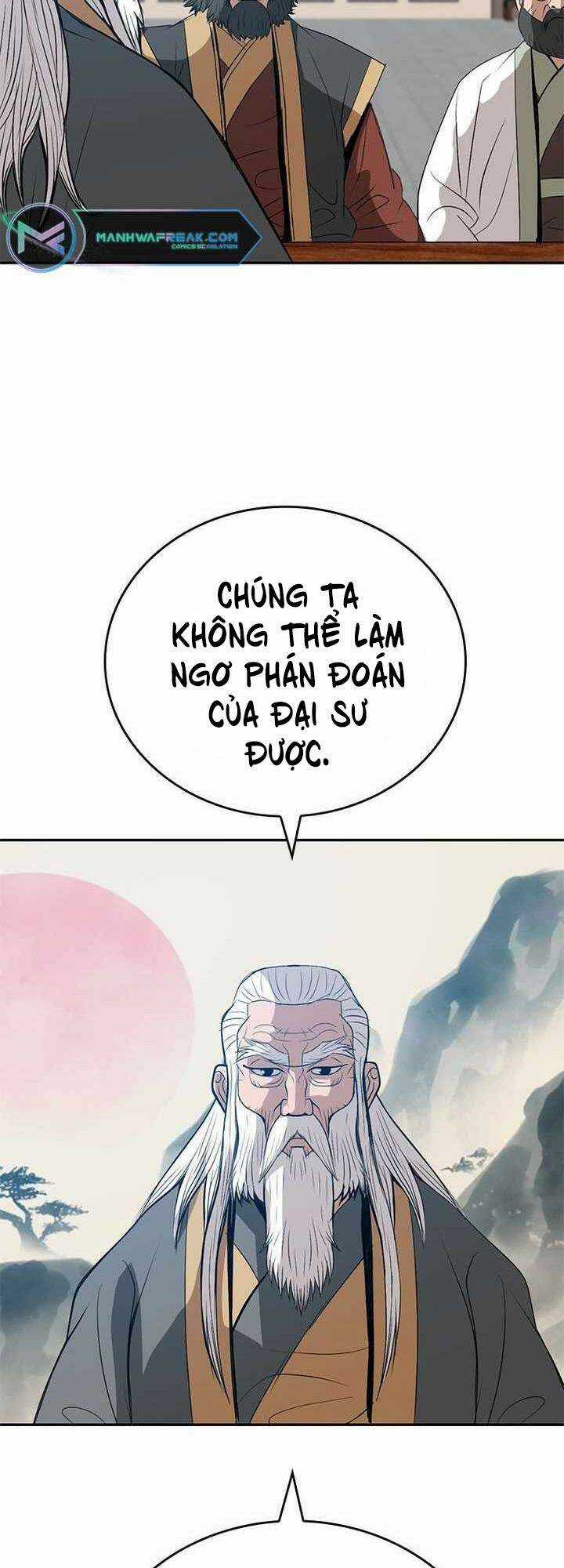 Vô Địch Vạn Quyền, Bất Khả Chiến Bại Chapter 13 trang 5