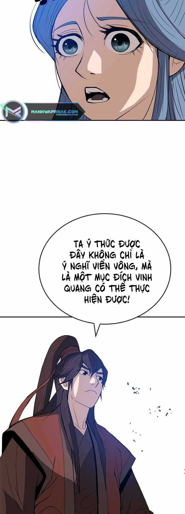 Vô Địch Vạn Quyền, Bất Khả Chiến Bại Chapter 13 trang 57