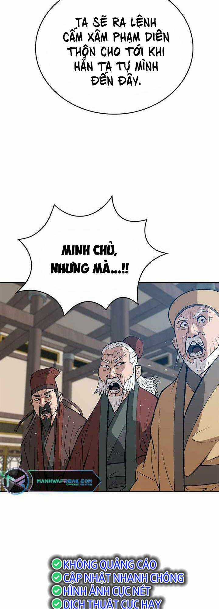 Vô Địch Vạn Quyền, Bất Khả Chiến Bại Chapter 13 trang 6