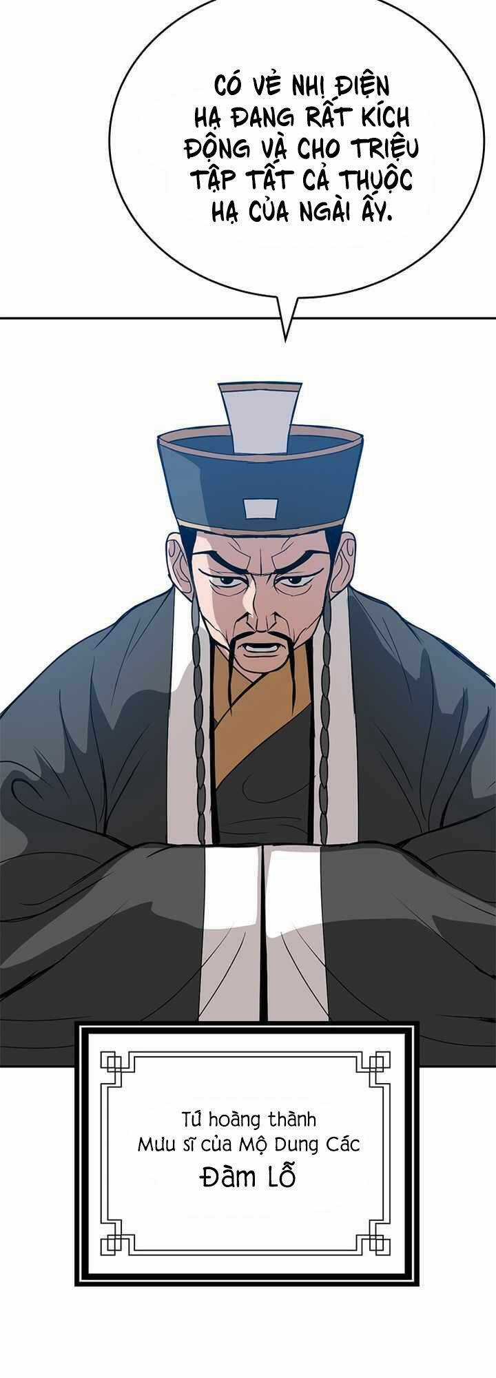 Vô Địch Vạn Quyền, Bất Khả Chiến Bại Chapter 13 trang 65