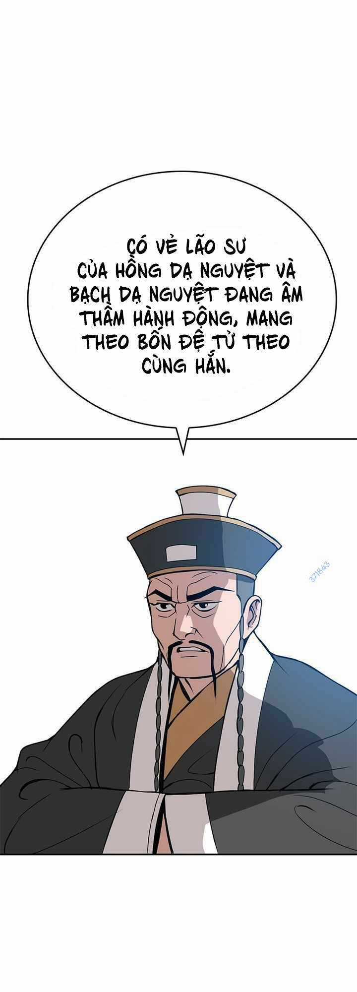 Vô Địch Vạn Quyền, Bất Khả Chiến Bại Chapter 13 trang 67