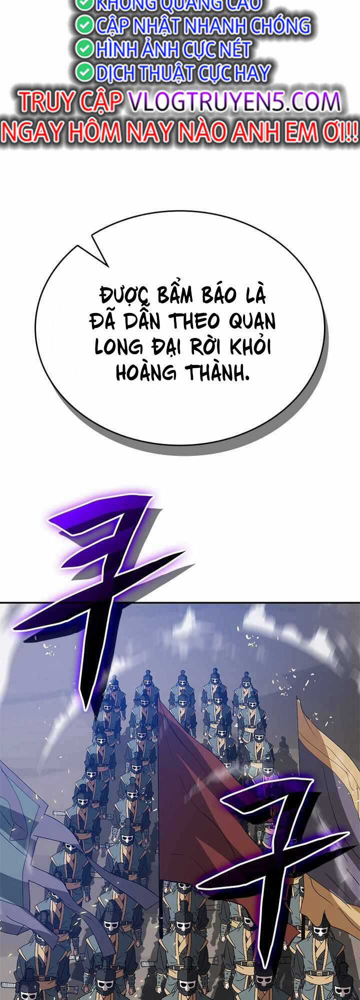 Vô Địch Vạn Quyền, Bất Khả Chiến Bại Chapter 13 trang 72