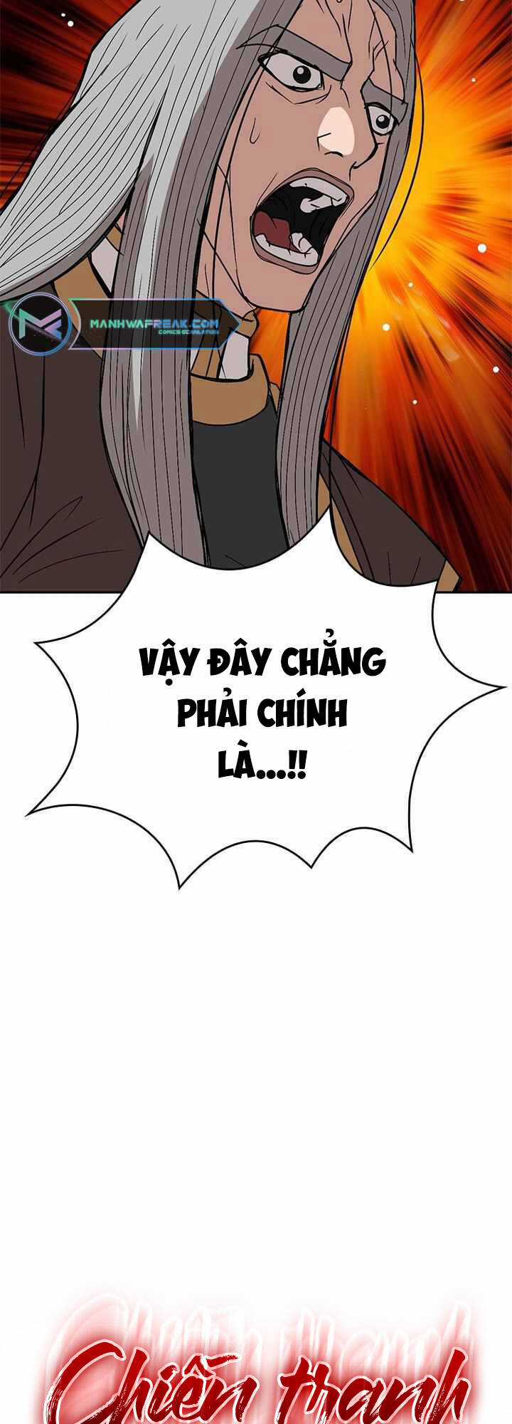 Vô Địch Vạn Quyền, Bất Khả Chiến Bại Chapter 13 trang 75