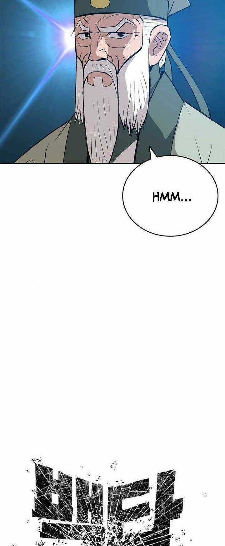 Vô Địch Vạn Quyền, Bất Khả Chiến Bại Chapter 13 trang 8