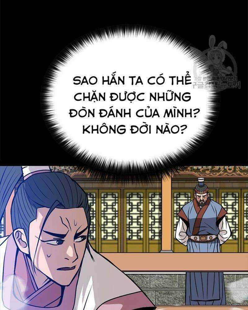 Vô Địch Vạn Quyền, Bất Khả Chiến Bại Chapter 14 trang 108