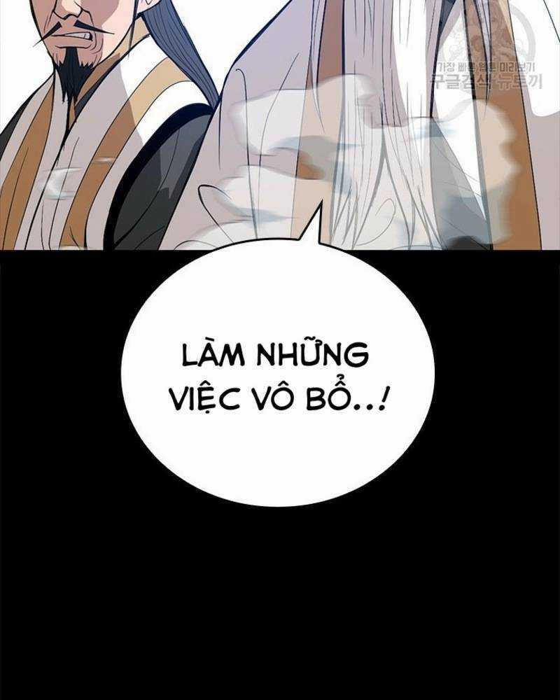 Vô Địch Vạn Quyền, Bất Khả Chiến Bại Chapter 14 trang 116