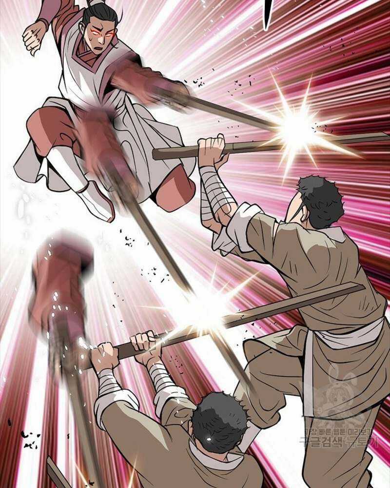 Vô Địch Vạn Quyền, Bất Khả Chiến Bại Chapter 14 trang 121