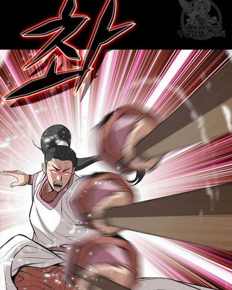 Vô Địch Vạn Quyền, Bất Khả Chiến Bại Chapter 14 trang 125