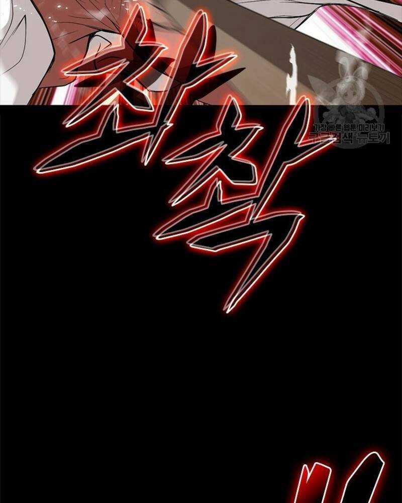 Vô Địch Vạn Quyền, Bất Khả Chiến Bại Chapter 14 trang 126