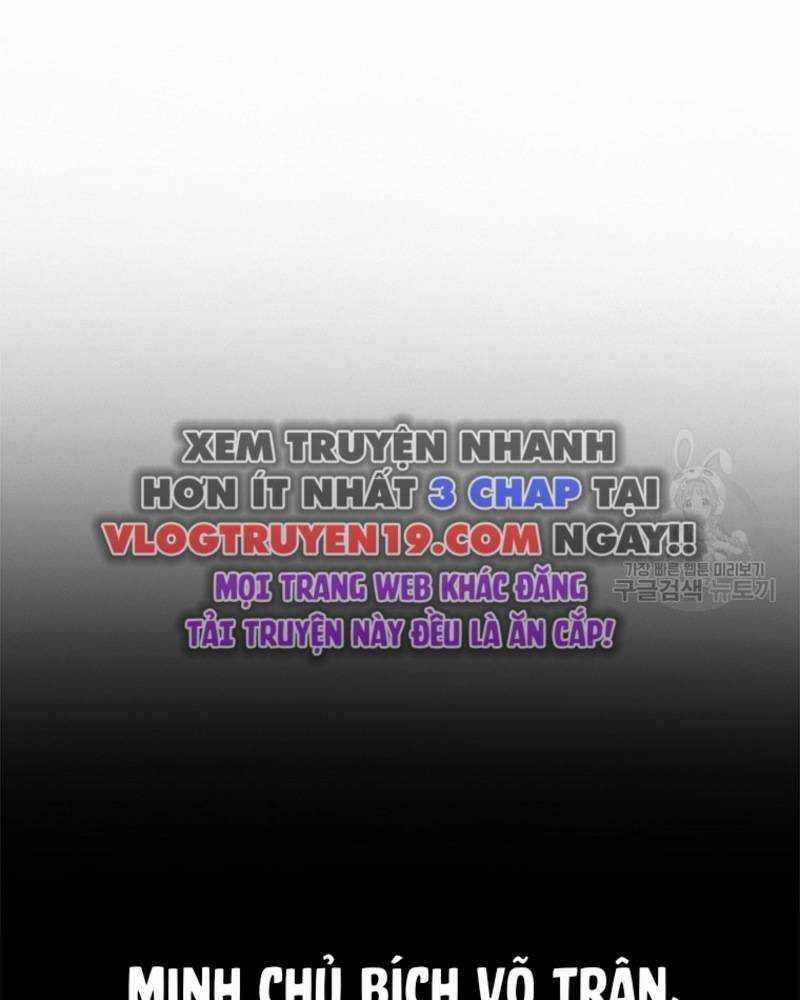 Vô Địch Vạn Quyền, Bất Khả Chiến Bại Chapter 14 trang 13