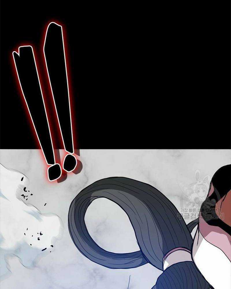 Vô Địch Vạn Quyền, Bất Khả Chiến Bại Chapter 14 trang 138