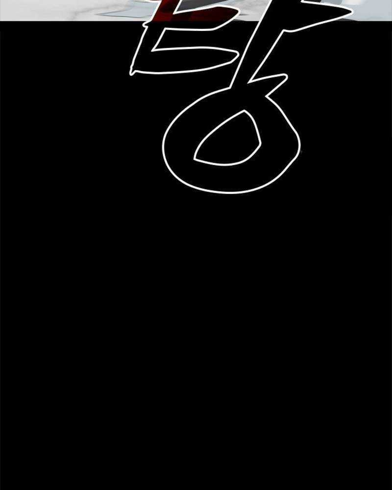 Vô Địch Vạn Quyền, Bất Khả Chiến Bại Chapter 14 trang 153