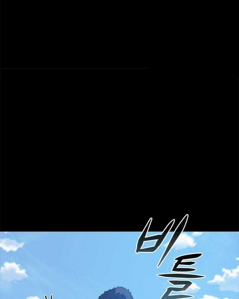 Vô Địch Vạn Quyền, Bất Khả Chiến Bại Chapter 14 trang 157