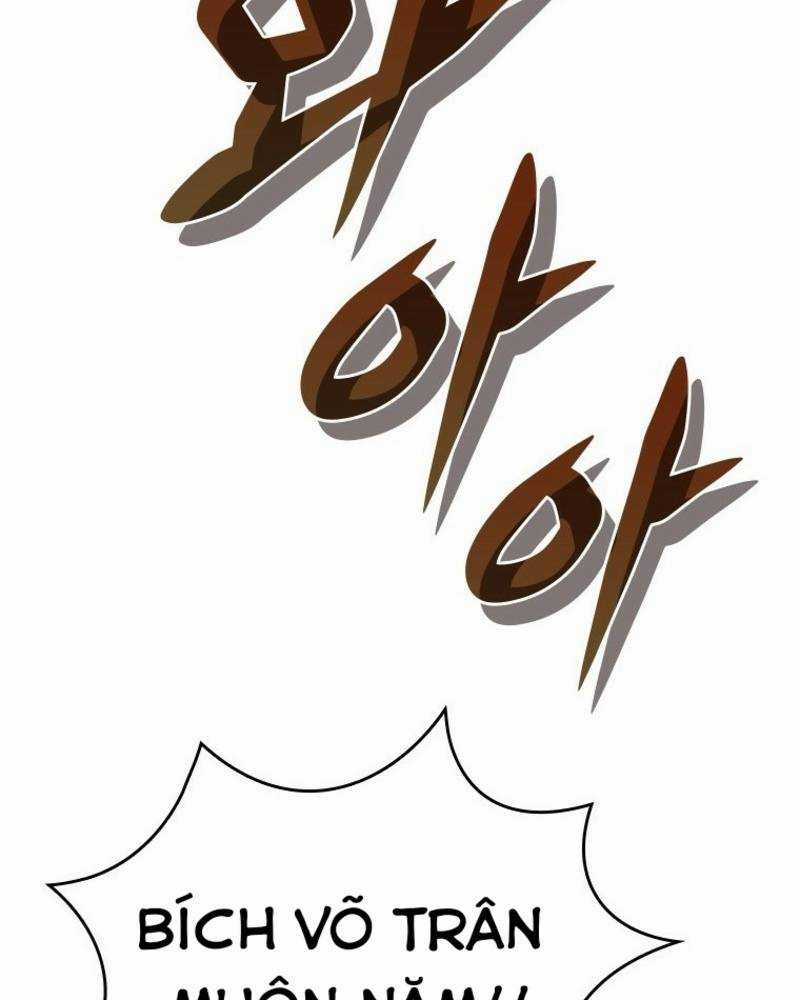 Vô Địch Vạn Quyền, Bất Khả Chiến Bại Chapter 14 trang 160