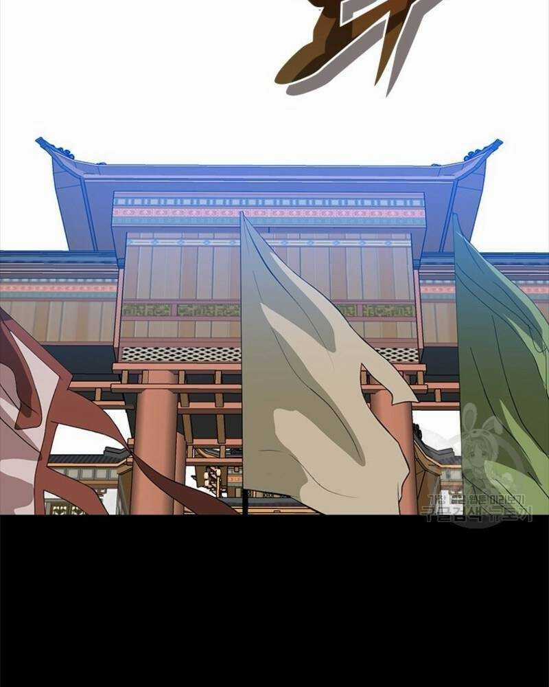 Vô Địch Vạn Quyền, Bất Khả Chiến Bại Chapter 14 trang 164