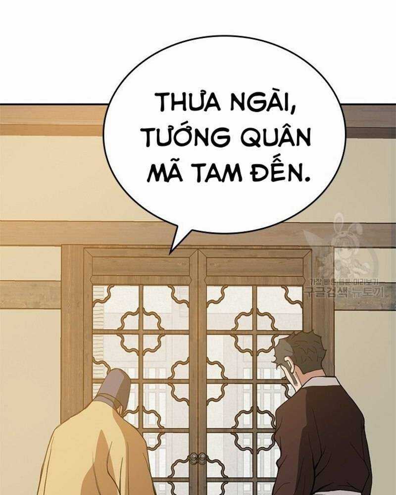 Vô Địch Vạn Quyền, Bất Khả Chiến Bại Chapter 14 trang 172