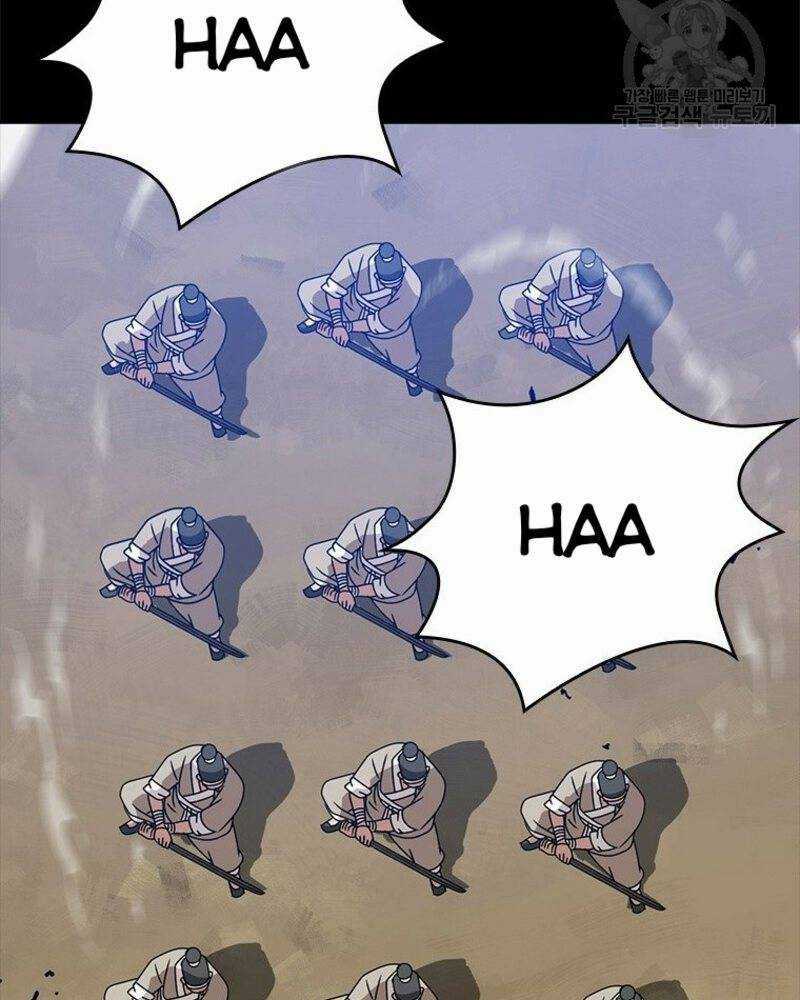 Vô Địch Vạn Quyền, Bất Khả Chiến Bại Chapter 14 trang 19