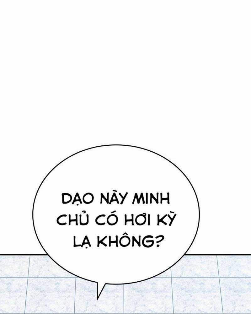 Vô Địch Vạn Quyền, Bất Khả Chiến Bại Chapter 14 trang 2
